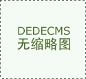 2024年山西粮食总产2937亿斤