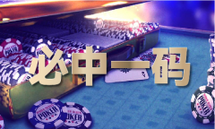 <b>生果爷爷论坛_生果爷爷论坛下载留念版V14411(20</b>