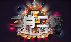 0822免费材料_100822免费材料下载