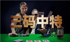 现正在有什么论坛appV
