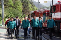 韩国拨款逾188万亿韩元启动灾后沉建 全力扶帮山